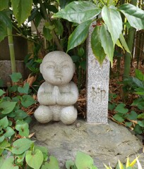 [ｵｳﾞｼﾞｪ]