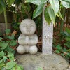 [ｵｳﾞｼﾞｪ]