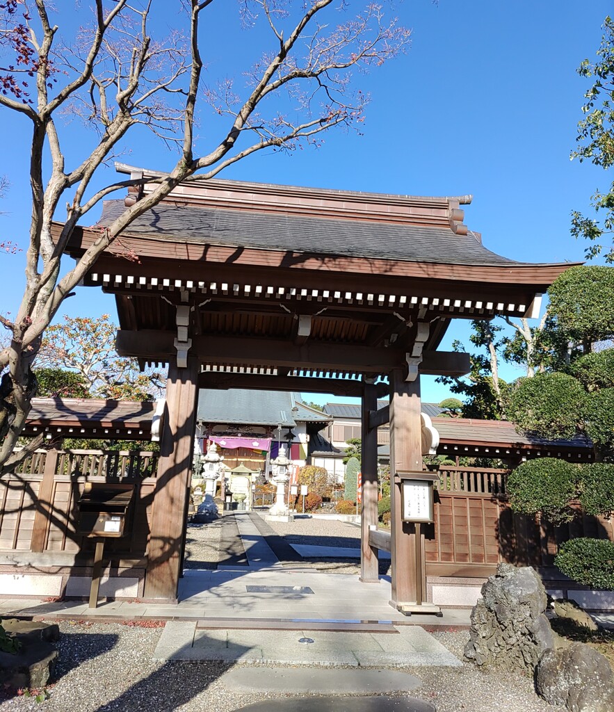 【建】通