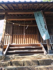 [神社]八幡