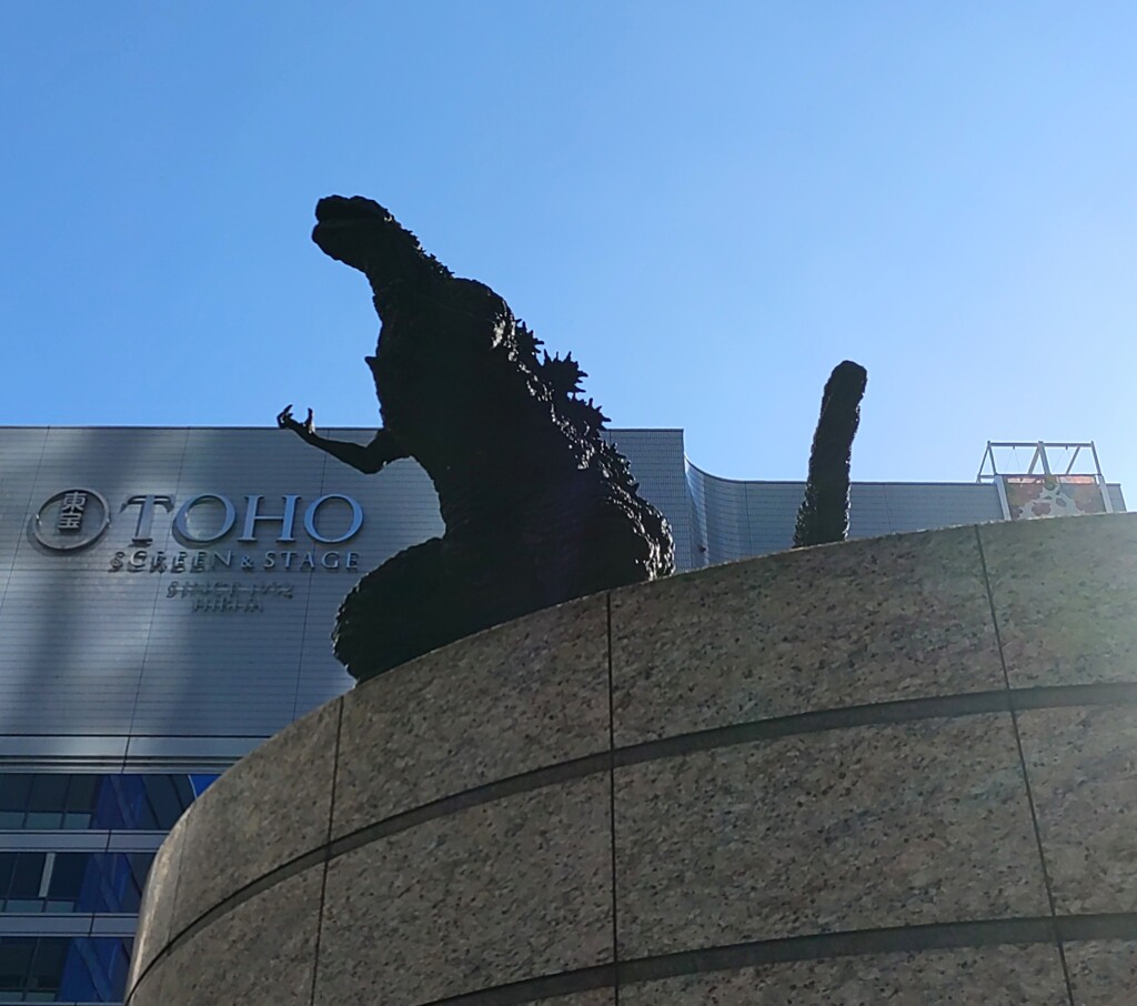 [ｵｳﾞｼﾞｪ]ｺﾞｼﾞﾗ