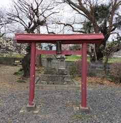 [相社]