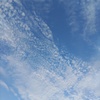 『空』AM