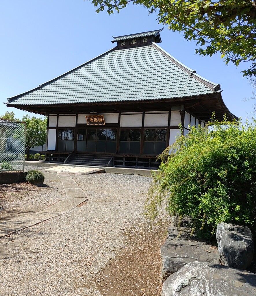 [寺院]