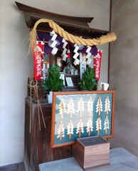 [稲荷神社]