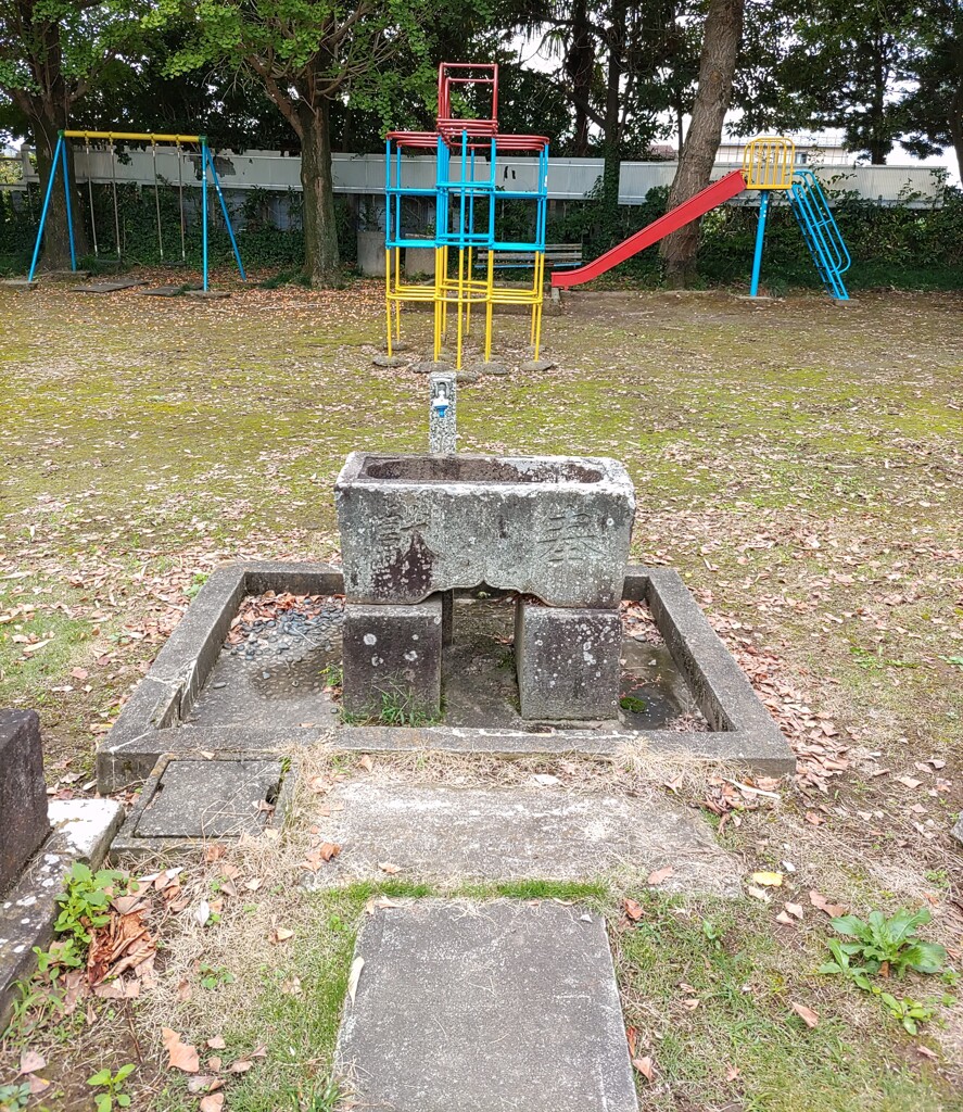 【水】手水鉢