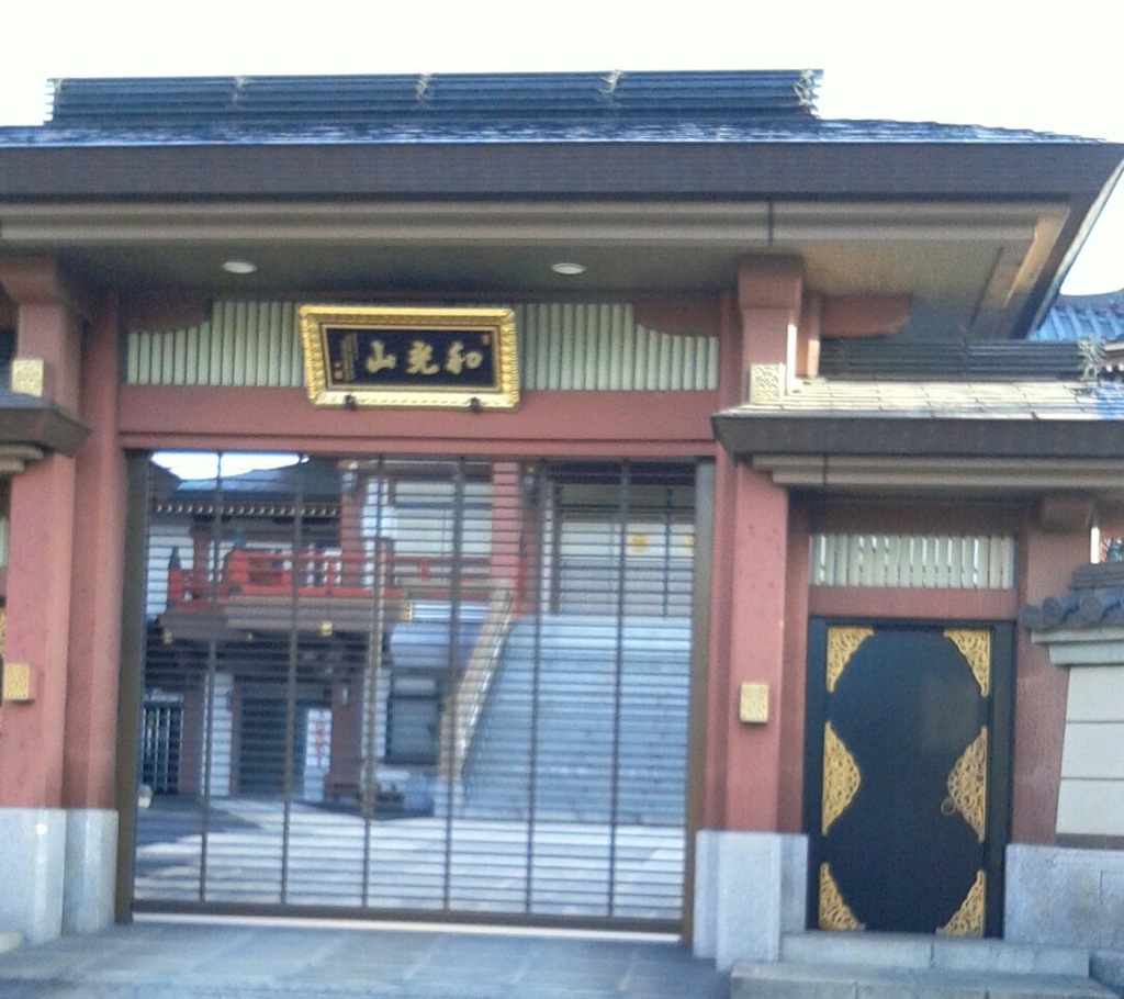 通[寺門]