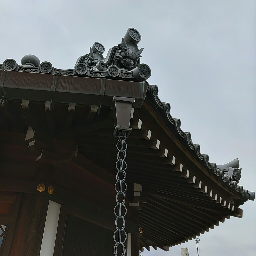 [鬼瓦]