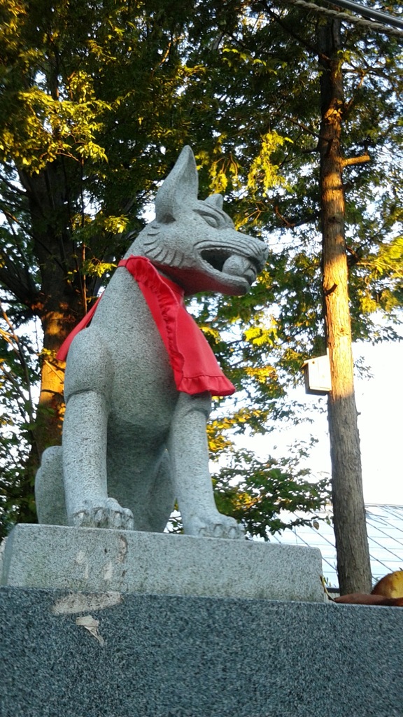 『狐神使』