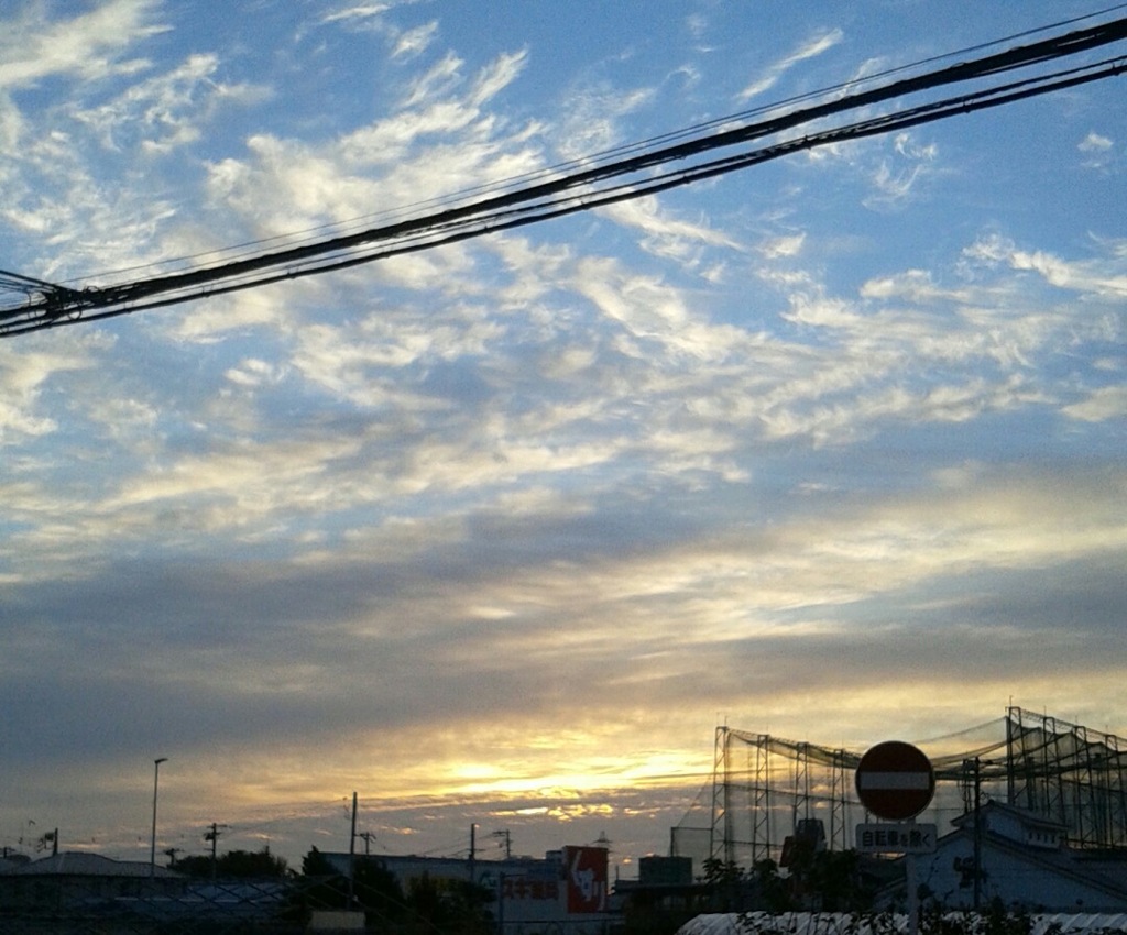 「空」