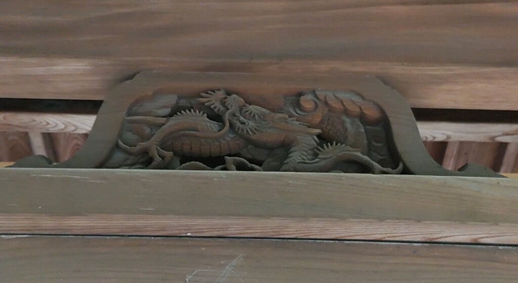 [蟇股]