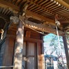 [神社]天神
