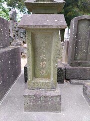 [金山社]