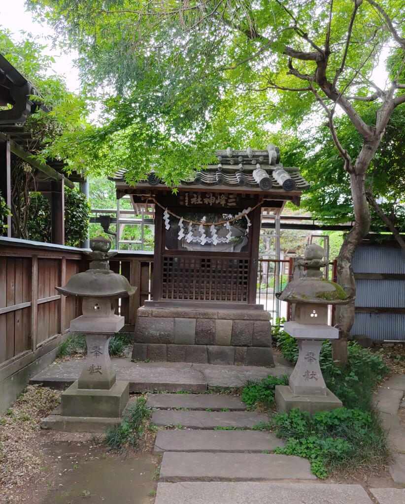 [三峰神社]