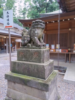 [狛犬]左