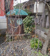 [天水桶]