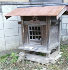 [稲荷神社]