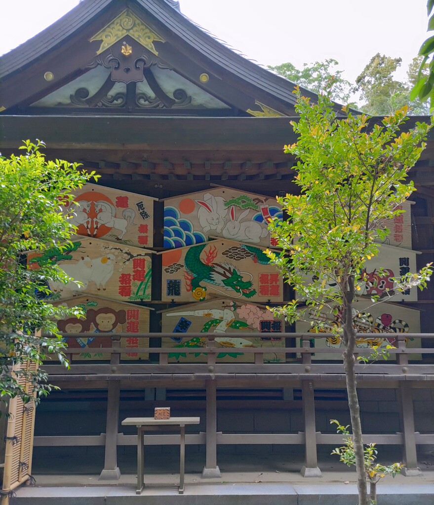 《絵馬》