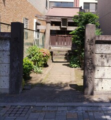[三峰神社]