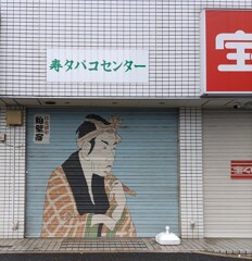 [ｼｬｯﾀｰ]