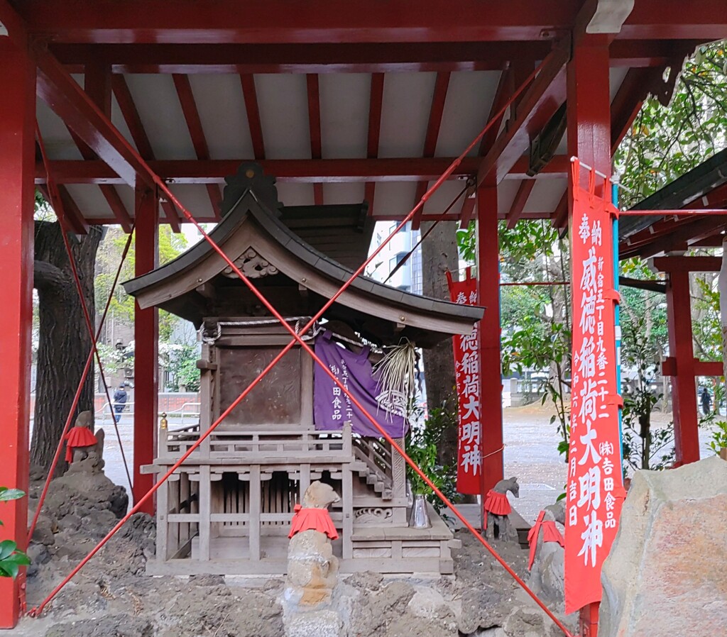 [稲荷神社]