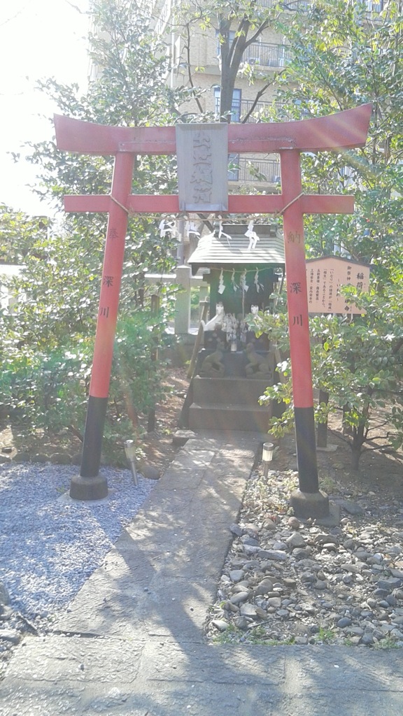 『稲荷社』
