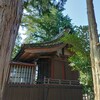 [稲荷神社]