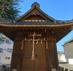 [猿田彦神社]