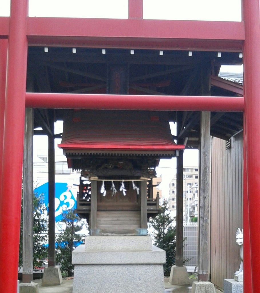 『稲荷社』