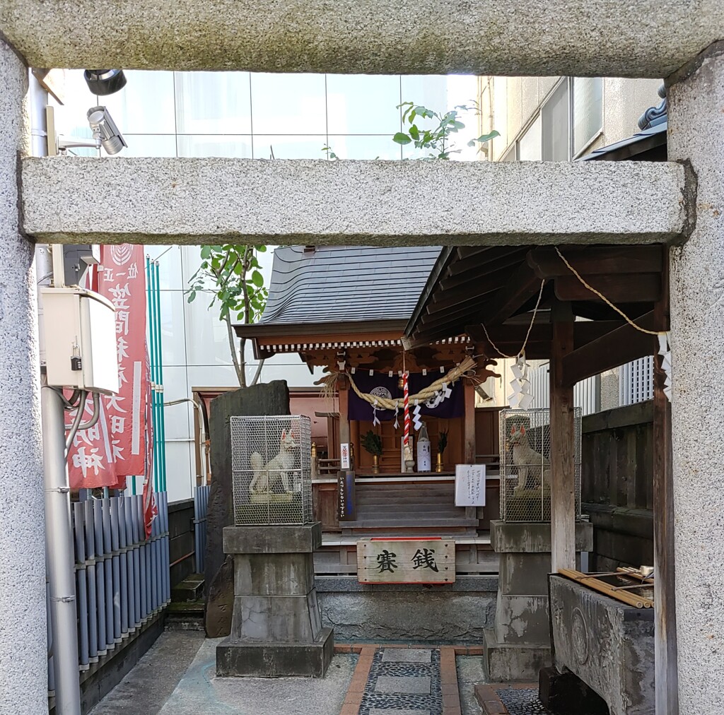 [稲荷神社]