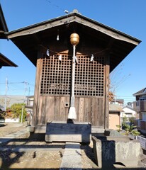 [小御嶽神社]