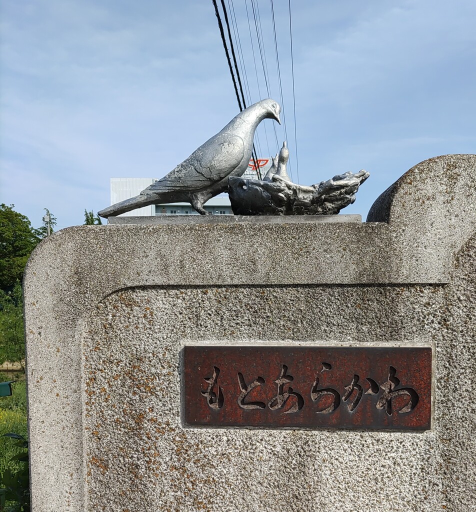 [ｵｳﾞｼﾞｪ]