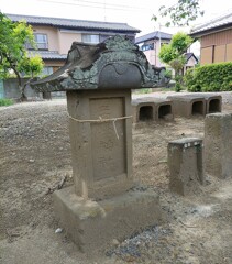 [三峯神社]