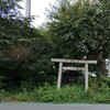【建】鳥居