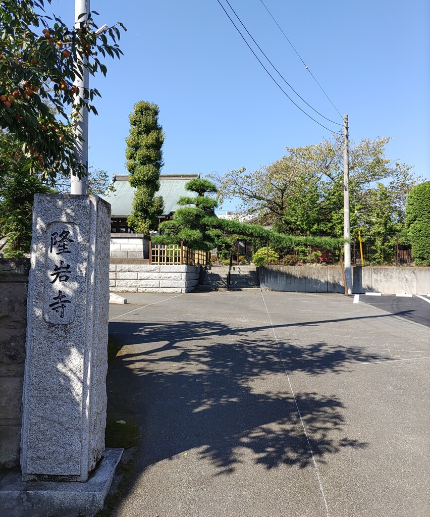 【建】寺院