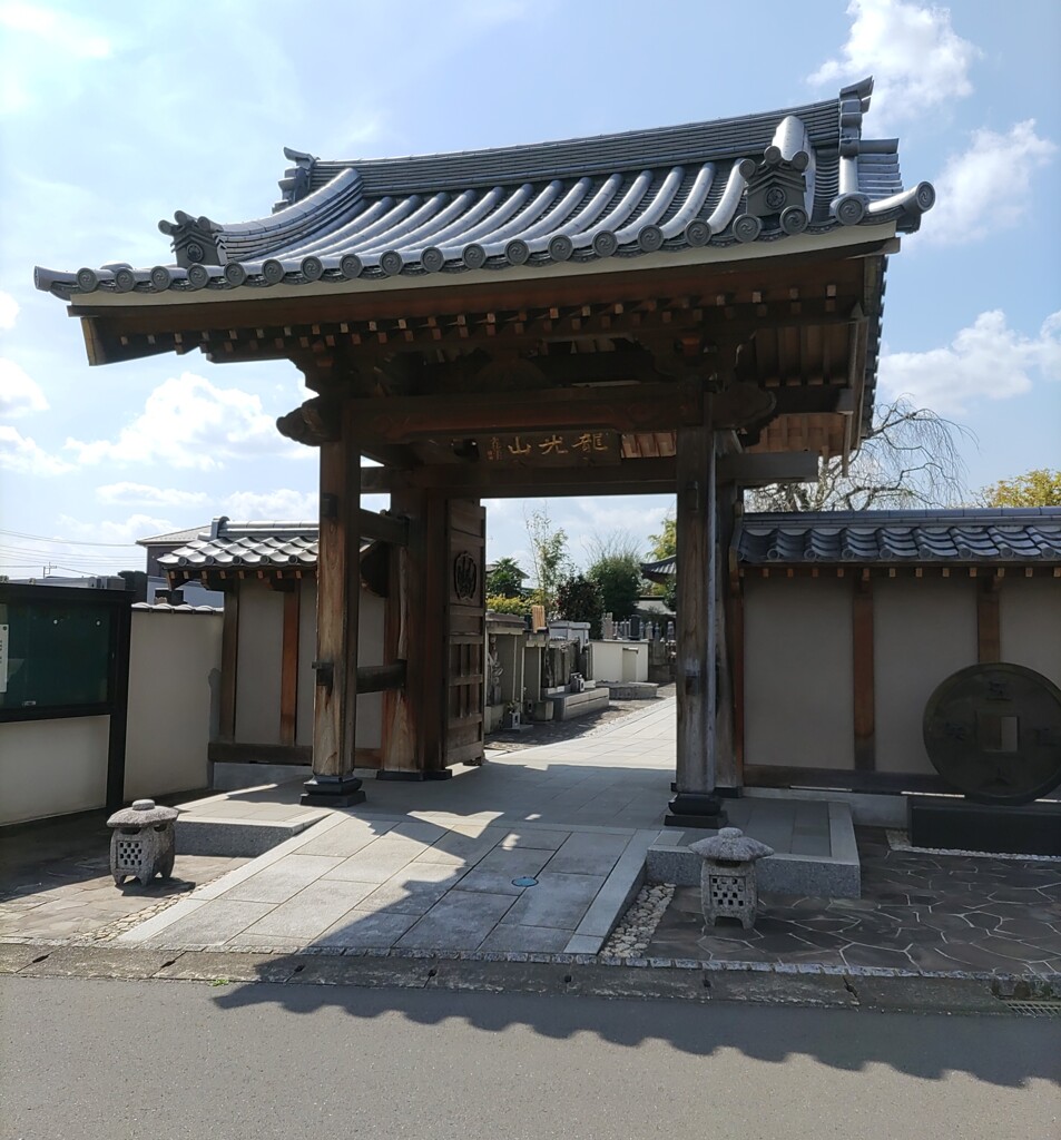 通[寺門]