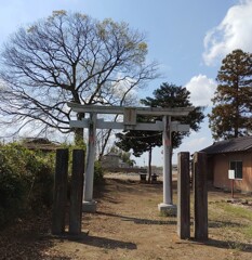 [天照皇大神宮]