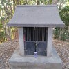 [愛宕神社]
