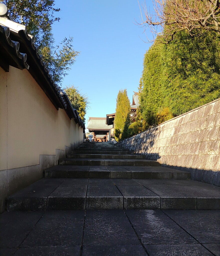 [階段]