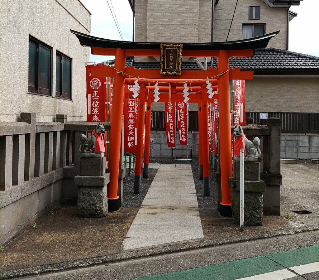 [稲荷神社]