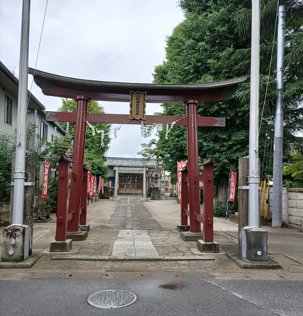 [八坂香取稲荷合社]