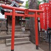 [稲荷神社]