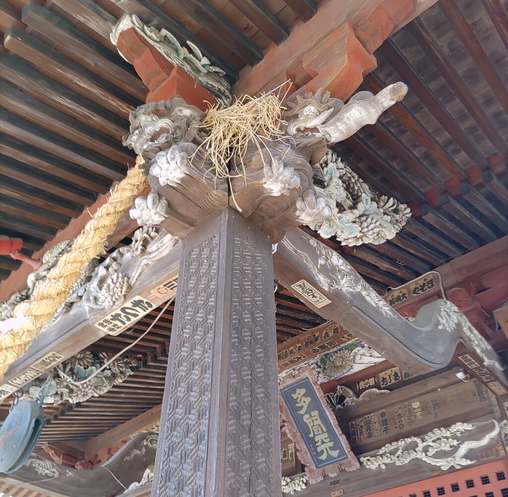 [木鼻]