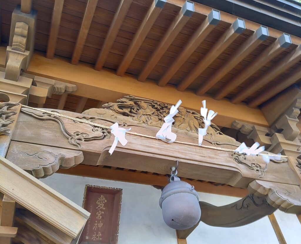 [神社]愛宕