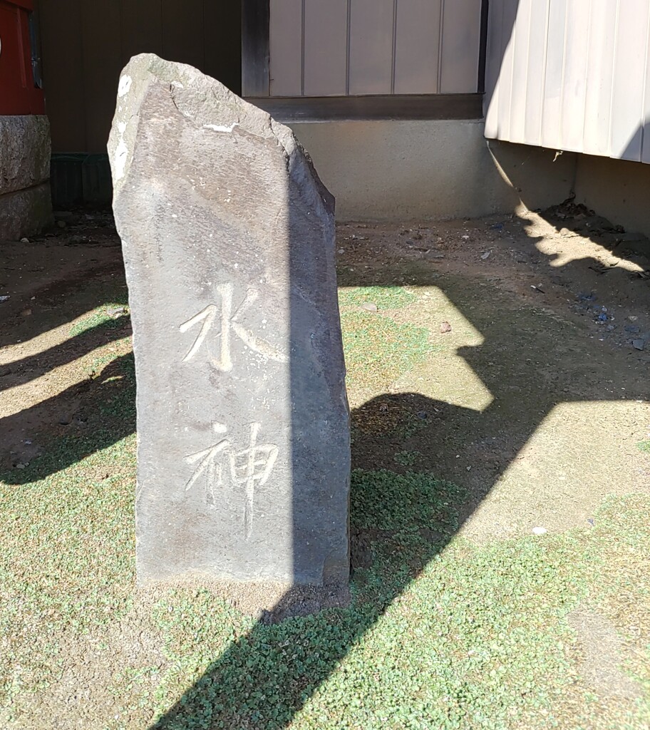 [神社]水