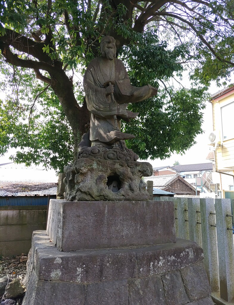 [猿田彦像]