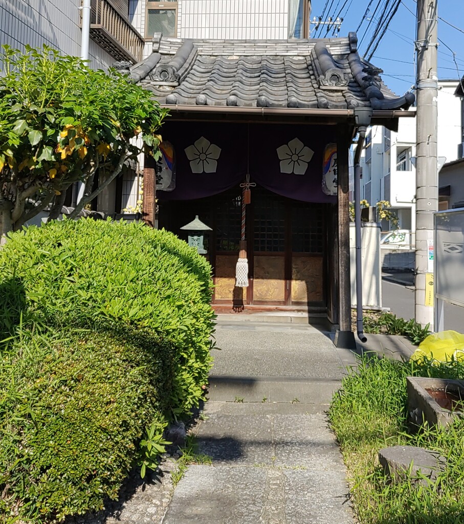 【建】堂