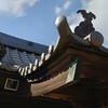 [飾り瓦]