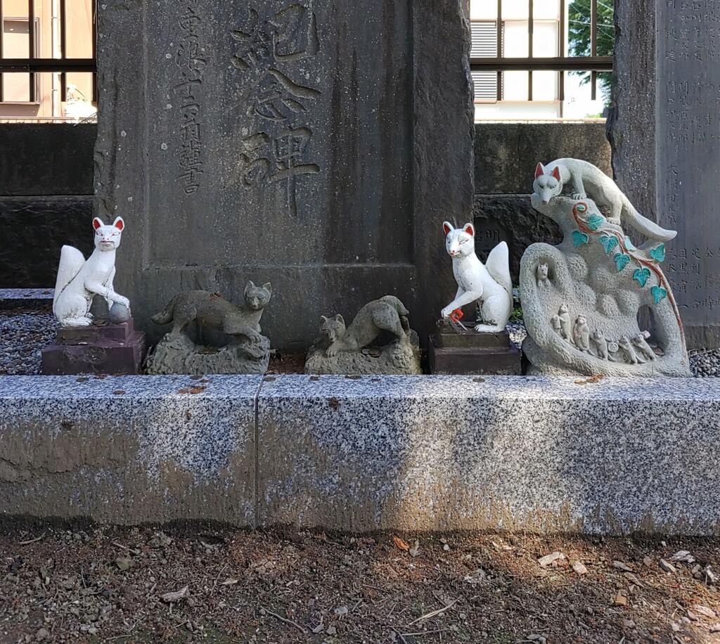 [神使]狐