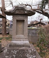 [九頭龍大神]
